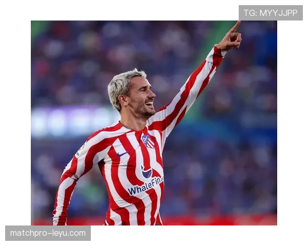 马竞与格里兹曼达成长期协议，未来前景备受期待